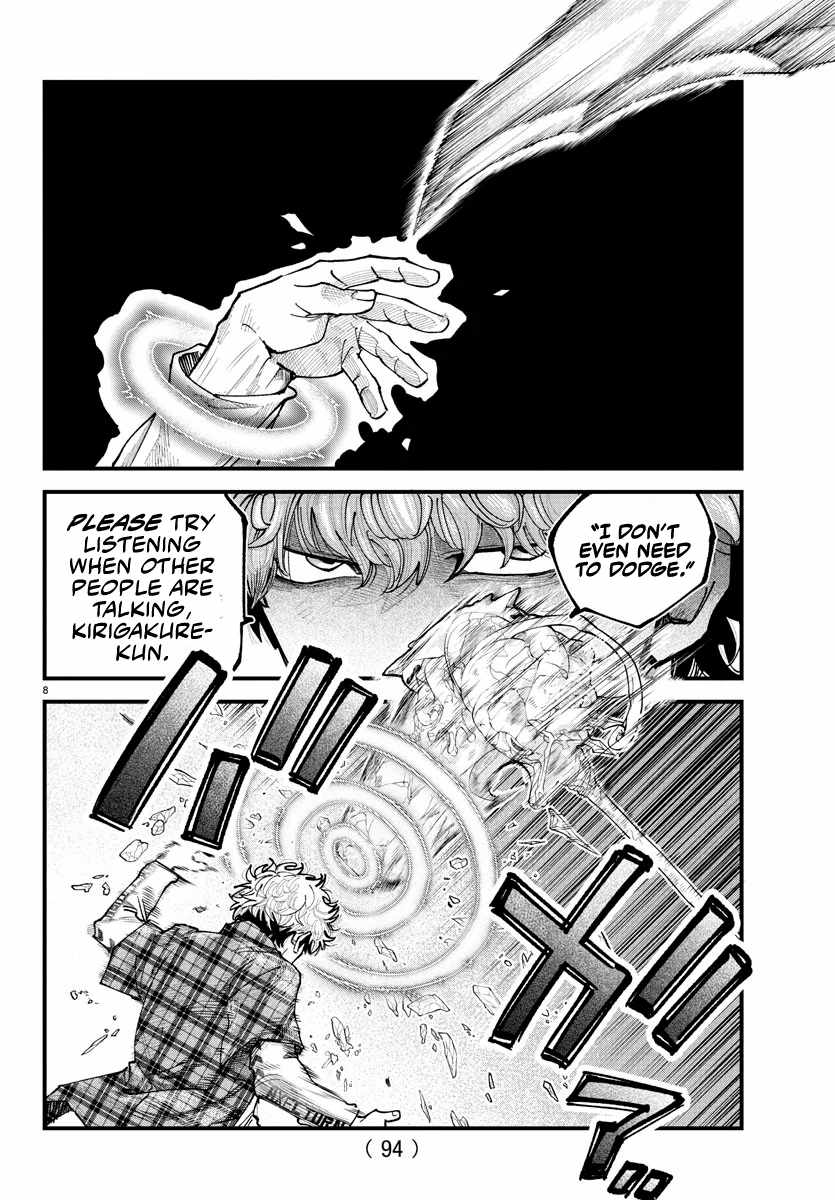 Rappa - Yankee Ninpuuchou Chapter 19 8